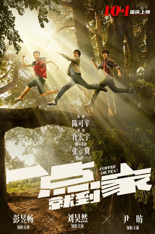 购买假安蒂奥克大学米德韦斯特分校学位证