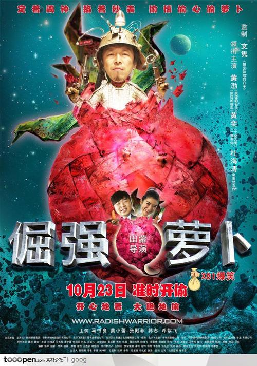 购买假摩尔多瓦签证